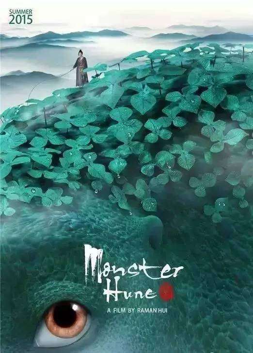 拆迁房办理房产证的手续