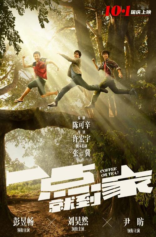 布里奇波特大学电子工程学位证书