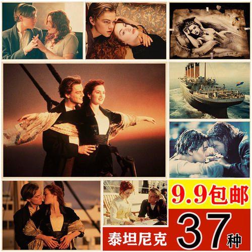 查尔斯顿制作假证